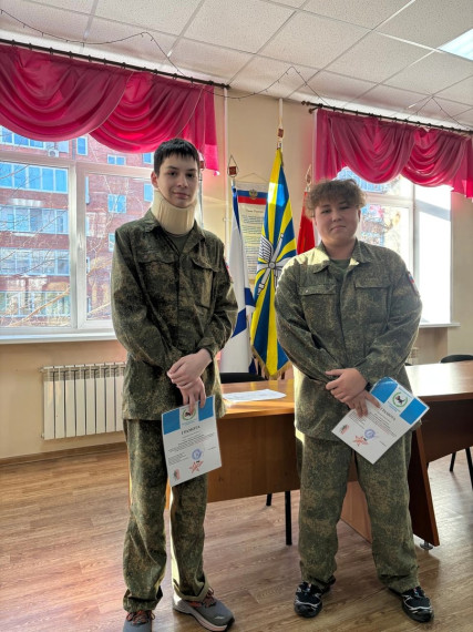 Военно-подготовительные сборы..